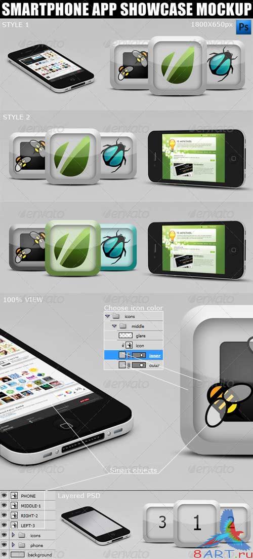 GraphicRiver Smartphone App Showcase Mockup GraphicRiver Smartphone App Showcase Mockup