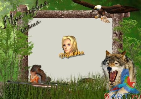 ����� ����� ���� - ��� �����