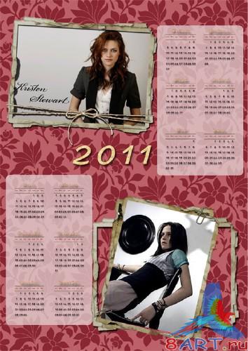   2011  &quot;Vintage&quot; (1 PSD+ 3 PNG)