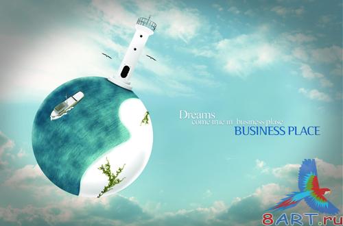 Sources - Round Planet