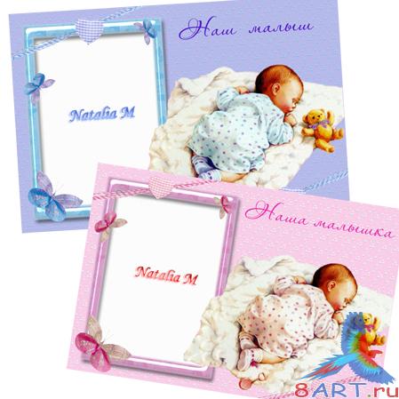 ������� � ���������  ���� � ���� ������