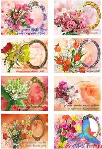 ��������� ����� � ������ ���� ���������� part6