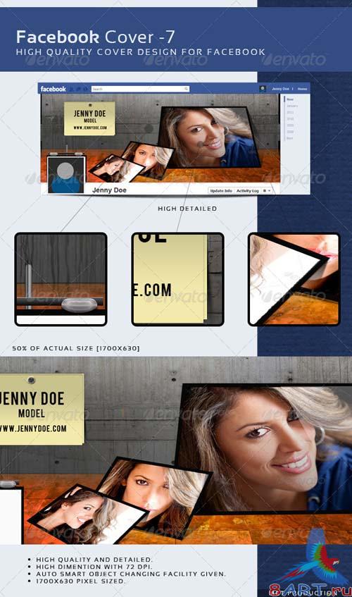 GraphicRiver Facebook Timeline Cover-7 GraphicRiver Facebook Timeline Cover-7