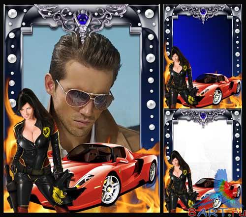 Фоторамка : Гонщики Фоторамка : Гонщики