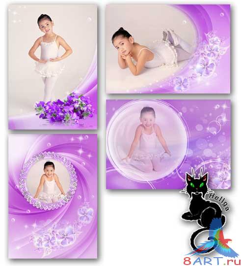 ����� � ����� ���������� ����������� "�����"