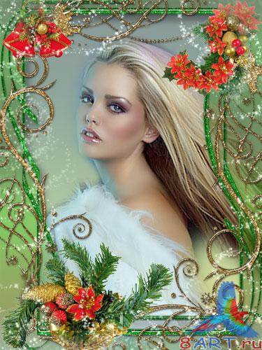 ������� � ���� -�������