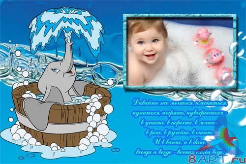 ������� ����� ���� ���� - �� �������!