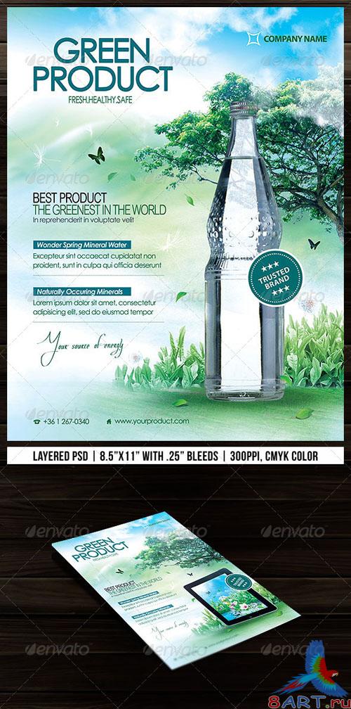 GraphicRiver - Green Product Flyer 2678217 GraphicRiver - Green Product Flyer 2678217