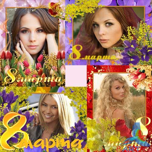 ����� ������� � ����� ���� - �� ����������, ������� �������!