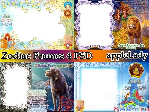 ����� �� ������� ������� - ��� (4 psd)