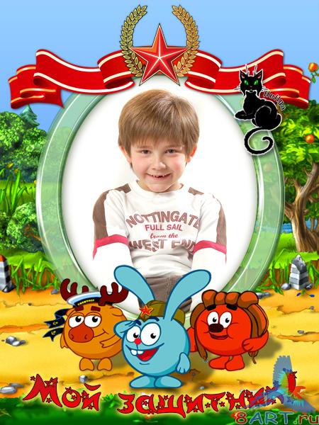 ����� �� ����������� "��� ��������"