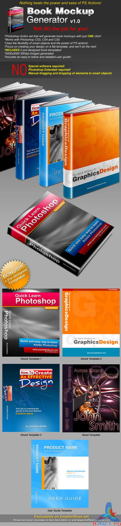 Book Mockup Generator v1.0 Actions &amp; Templates Set - GraphicRiver