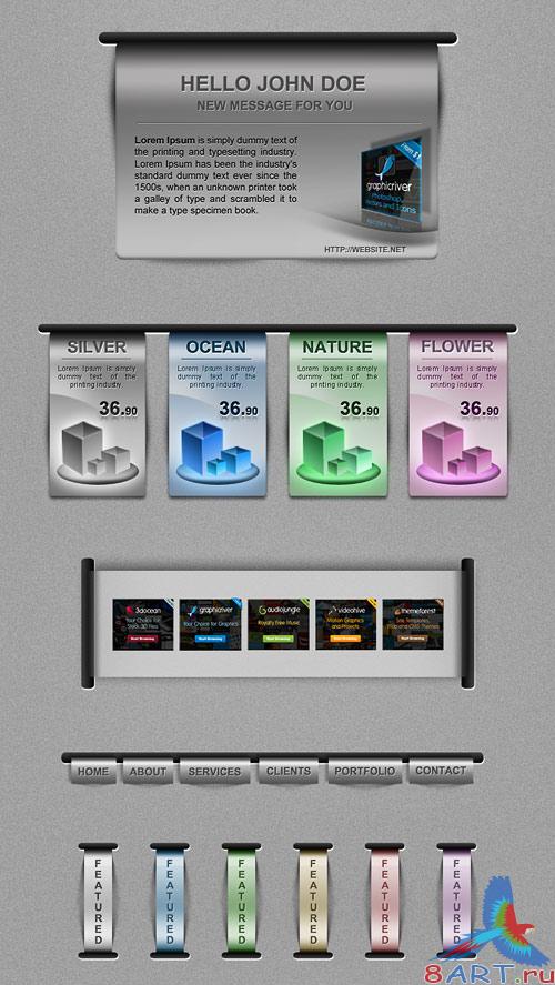 Incoming Metal Web Elements