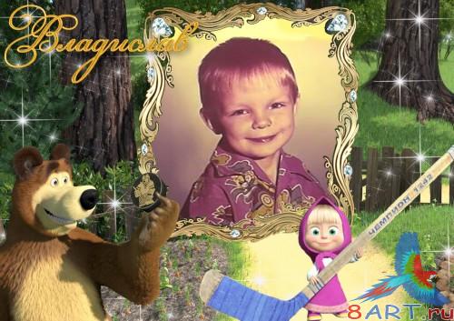 ����� � ���� �� ������� �����������: ���� �� ������� ( ���� + ���������� ) 2 �����