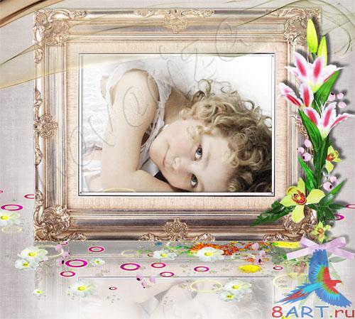 ����� � ����� ���� � ����� ������������