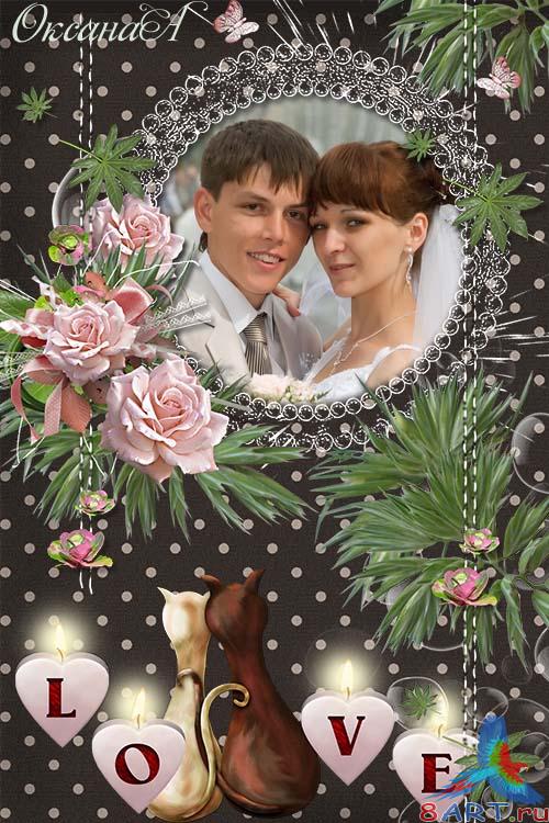 Рамка от бутонами розовых роз в интересах влюбленных - Моя счастье Рамка почти бутонами розовых роз к влюбленных - Моя провидение