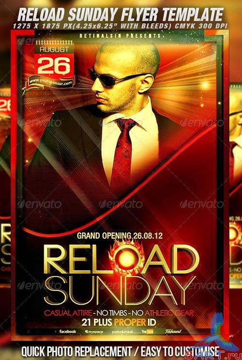 GraphicRiver - Reload Sunday Flyer Template 2545057 GraphicRiver - Reload Sunday Flyer Template 2545057