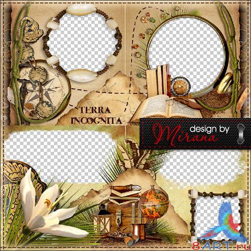     (   ) - Terra Incognita