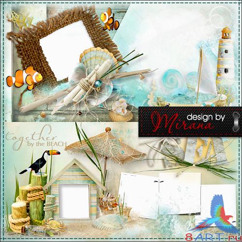 Шаблон фотоальбома - Летние каникулы Шаблон фотоальбома - Летние каникулы