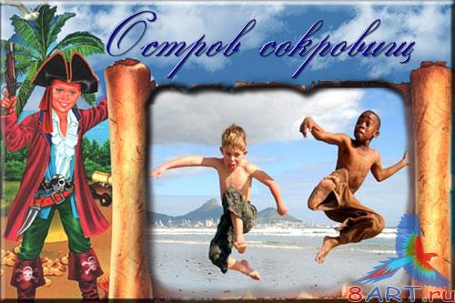 ������� ����� � ��������� ������� - ������ ��������