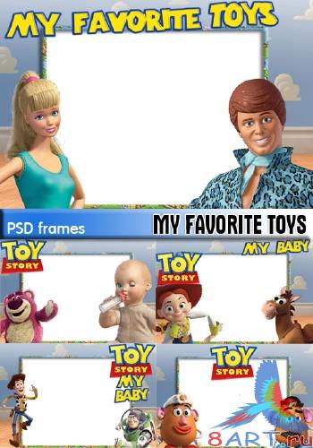 Frames - My favorite toys (5 PSD)