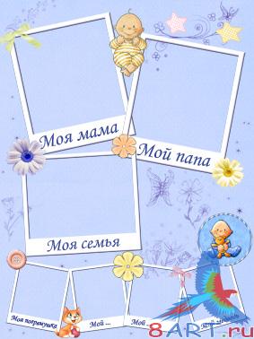 ��� �����