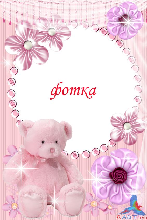 ����� ���� �������-������� �����