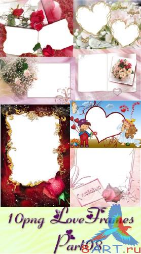 ������������� ������� 8 (10 png)