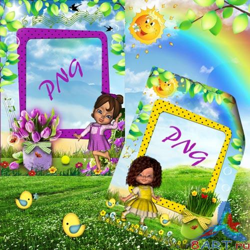 ����� � ����� ���� ����, �� ����...