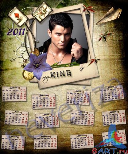 ��������� � 2011 ��� � ����- ������