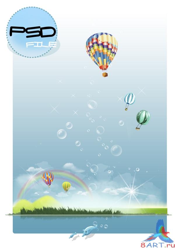 Beautiful Bubble Island PSD file