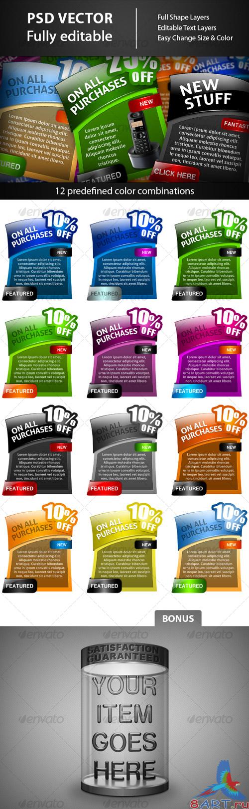 GraphicRiver - Web Elements - Colorful Banners 1