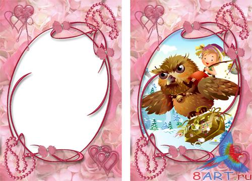 14 рамок в угоду кому фото 14 рамок в угоду кому фото