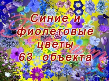 ������� ����� "����� ������"