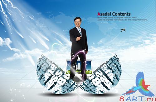 Sources - Business opening