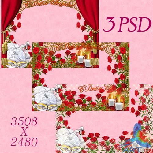 ����� � �������� � �� ��������� ���