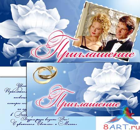 ����������� ��� �������