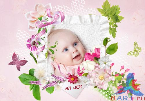 PSD frame - My joy