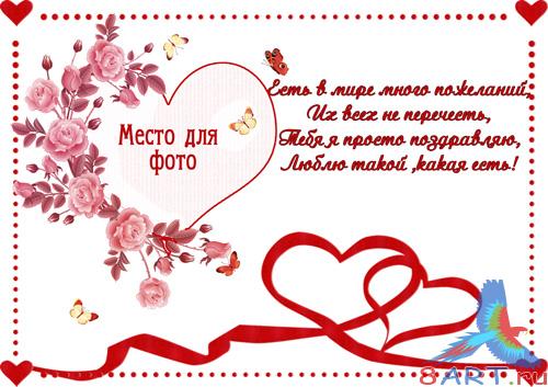 �������� �������� - �������