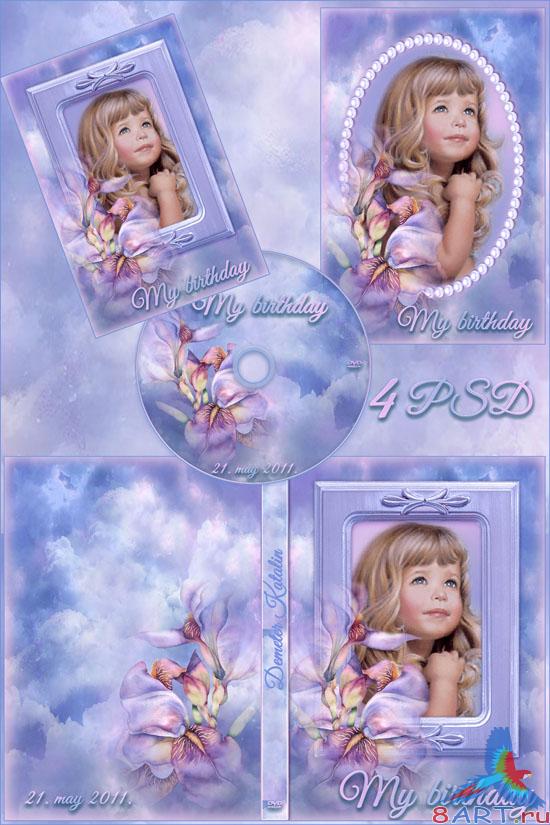 ������� ��� DVD - ����� ��������