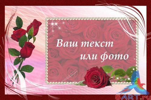 PSD �������� � ����