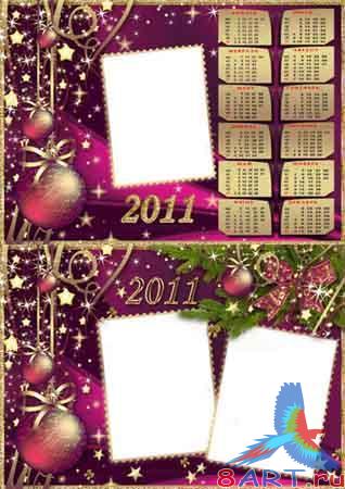 PSD Templates - Christmas Collection