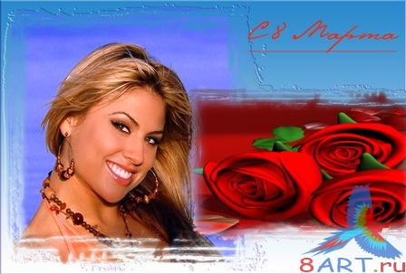 �����-�������� - �� 8 �����