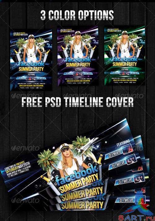 GraphicRiver Facebook Summer Party - Flyer + Fb Timeline