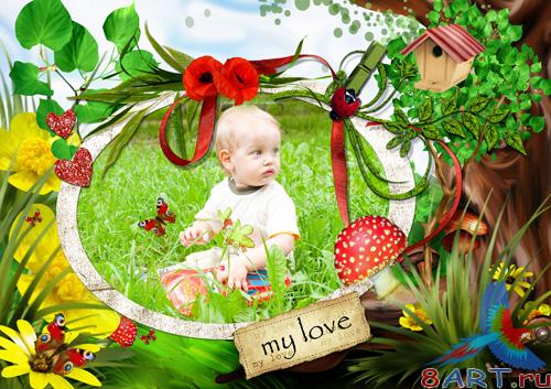 PSD Frame - In wood 2