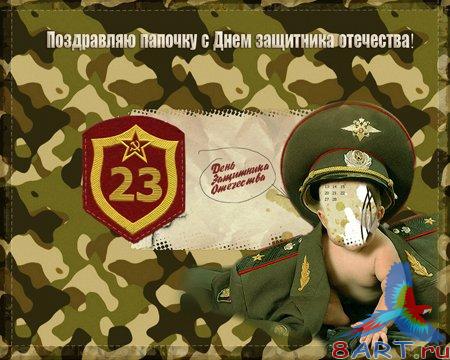 ���� ���������