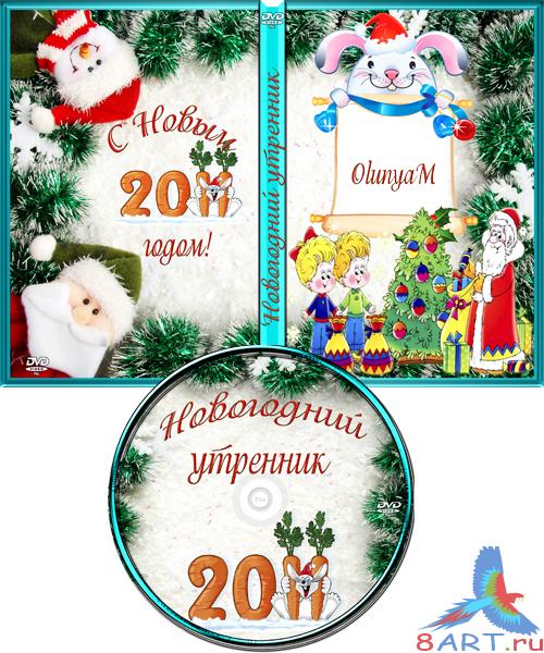 ������� DVD ������ ������� ������� ��� ���� -  � ����� ����������� ��������� �� ������� ����