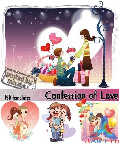 ��������� �� ����� 