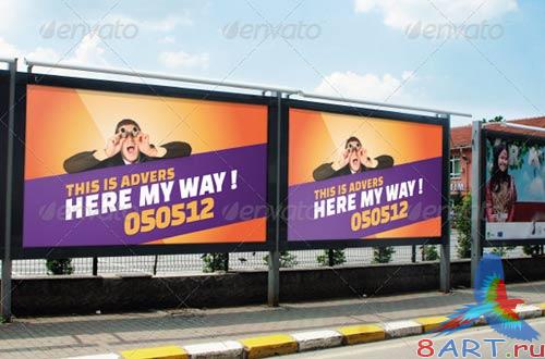GraphicRiver Mockup For Outdoor Advertising Displays