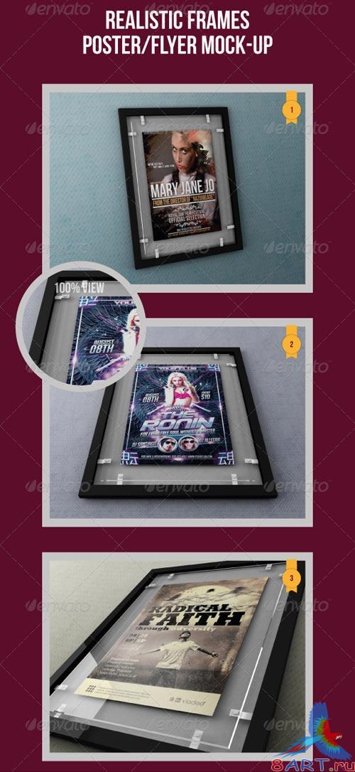 GraphicRiver Realistic Frames Poster/Flyer Mock-Up